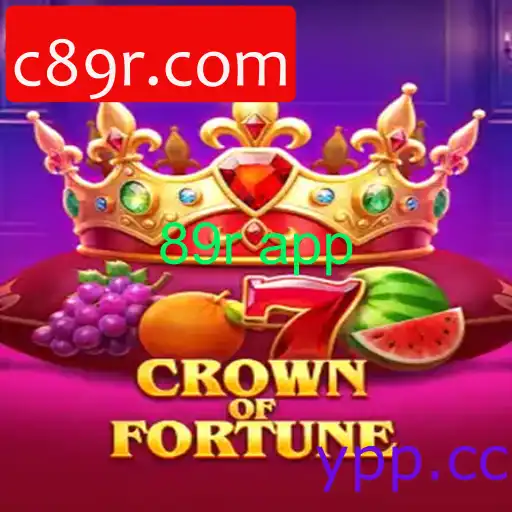CrownofFortune