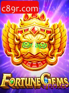 FortuneGems
