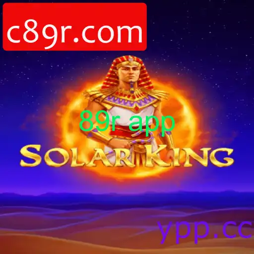 SolarKing